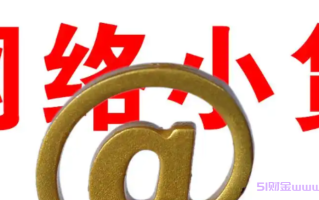 借款利率低知名度要高的网贷有哪些？十大良心借款app排名2024