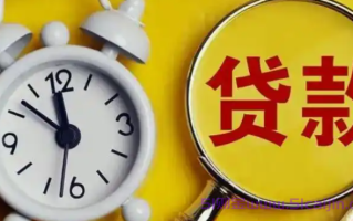 微信零钱周转2000元怎么提现?3步教你!