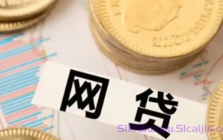 黑户哪里能借到钱啊急用正规?10个真实下款快的网贷软件