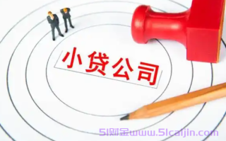 分期乐逾期几天会上征信?分期乐逾期10天有什么影响?