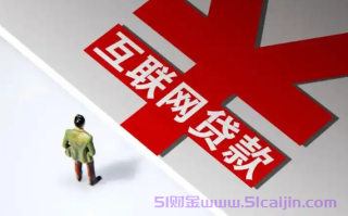蚂蚁花呗支持的平台有哪些?30个常用平台列表!