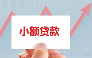 一定能下款的借款平台有哪些?有容易借款通过率高的软件吗?
