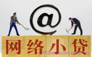 花呗有隐藏额度吗怎么设置?花呗隐藏额度机制是什么?