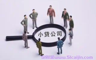 借钱的平台100%能借到有哪些？成功率最高的网贷平台排名2025