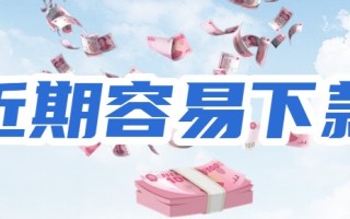 2025年贷款新趋势，这些低门槛平台审核超快