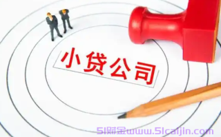 只借几千的网贷平台有哪些？只用3-5千用半个月的网贷2025