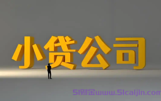 负债高也能借！2025黑户友好型app排行榜，实测 30 分钟出额度