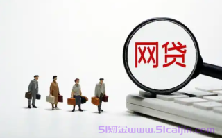 速看！2025不看征信的万元应急贷款，100%通过轻松借
