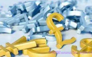资质不足还可以下的网贷有哪些?综合评分不足哪里可以借钱?