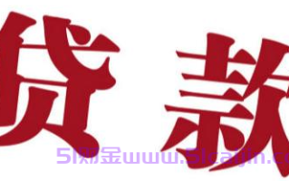 借呗借2万一个月多少利息？