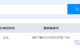 还享花好通过吗？还享花和还呗是一个平台吗？