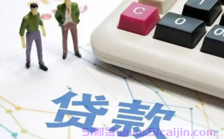 走投无路急用钱怎么办?黑户烂户必过秒下款app