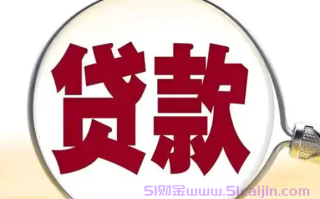 网贷逾期后通讯录和通话记录哪个会被监控?