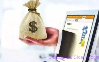 度小满借3000一年利息多少？看3种还款方式下的利息估算