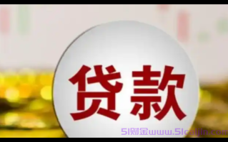 马上就能放款的软件有哪些？2025易通过的小额贷款秒过