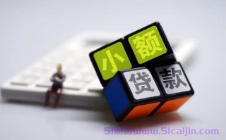 工商银行融e借申请被拒的常见原因及解决方法