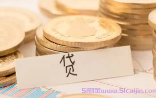 不查征信,不上征信的应急贷款有哪些?18岁借款平台不看征信2025