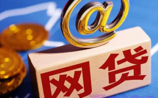 借5000直接下款的平台有哪些？黑户不审核直接放款5000