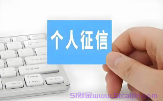 网贷平台入口有哪些?常用的10个网贷平台入口