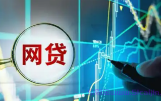 有什么24期36期的贷款平台?不看征信秒过的网贷App