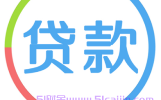 芒哩好贷好申请吗?芒哩好贷好通过吗?