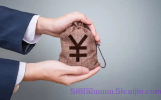 抖音月付突然用不了了怎么回事?