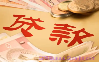 必知！2025黑户想借几千块钱的可行之路，小额速借无视征信