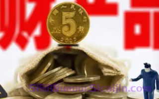 房贷已经放款了以后还会查征信吗？
