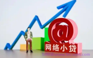 白户是什么意思？白户贷款好贷吗？