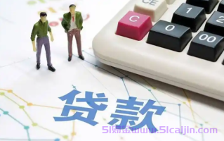 亲亲小贷是正规平台吗？亲亲小贷上征信吗？
