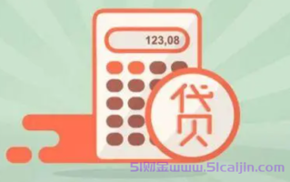 个人24小时借款平台有哪些?2024夜间下款口子有哪些？
