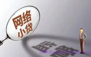 花呗紧急联系人找不到怎么办?