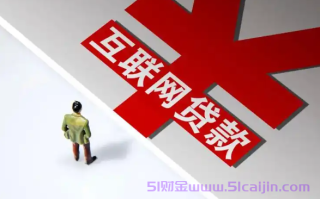 暴力催收怎么举报最有效?遭遇暴力催收电话这样做最有效?