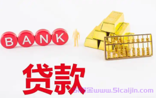 停息分期需要什么条件？协商停息分期4大避坑指南
