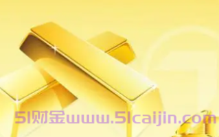 网捷贷只能贷一次吗？
