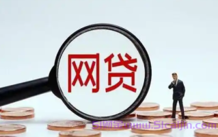 宁波银行打电话说可以借款真的吗?