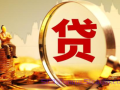 个人身份证借钱怎么借?借钱平台哪个靠谱?
