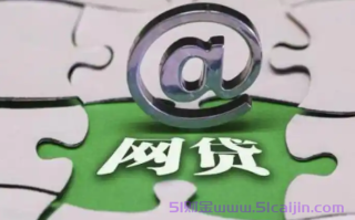 如何快速到账一万块钱?3个有逾期还能借的网贷平台