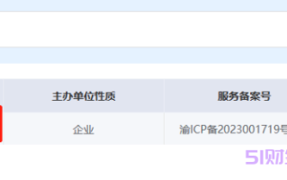 众安贷是正规贷款吗?众安贷放款中多久到账?