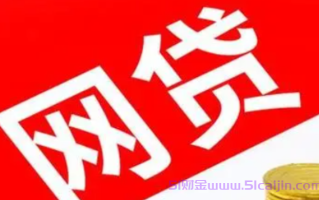 954是哪个银行的催收电话?954开头的电话是什么电话?
