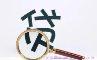 信用贷款借钱给别人别人还不上怎么办?