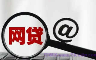 不查征信秒放款的口子有哪些？十大不查征信的网贷平台排名2025年最新