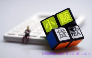 小额网贷哪个比较好通过?门槛低到账快的网贷软件