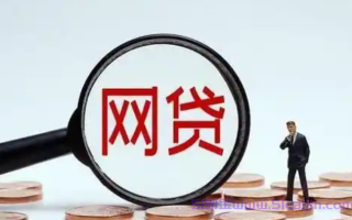 借款通过率最高的软件有哪些?10个好申请的借钱平台2025