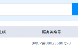 携程金融是哪个平台?携程金融是正规贷款吗?