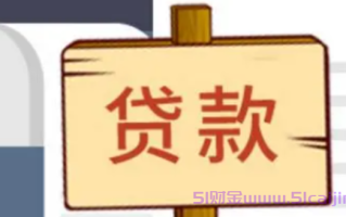 接到催收电话怎么回复对方?