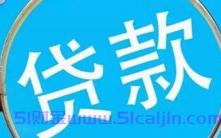 借呗一万分12期总共要还多少？