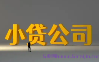 被网贷异地起诉微信被限制会冻结银行卡吗?