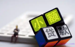 2025急用钱必看！3天内到账的5大正规平台，低门槛快速审批