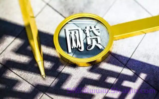 贷款在线申请通过率高有哪些平台可以申请?简单低门槛的网贷软件推荐2025